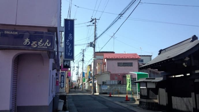奥州市水沢区「ノスタルジック飲食店街」②