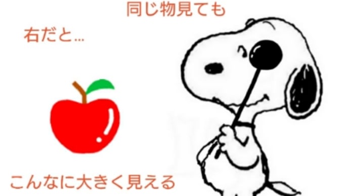 笑うしかない症状(-""-;)