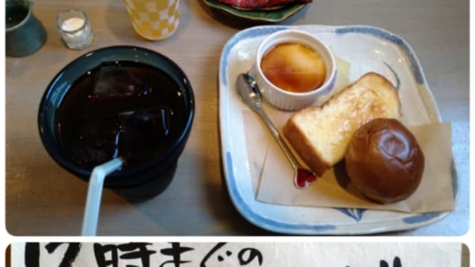 おだんごカフェにて