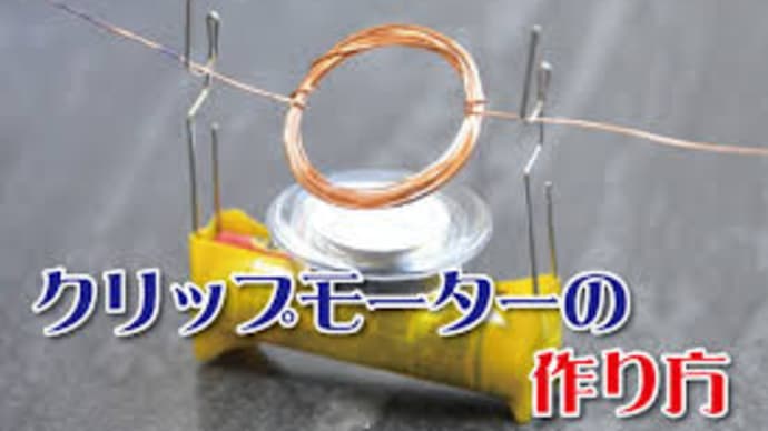 あれってそれってどういう割合なの? ~合金の金属含有割合
