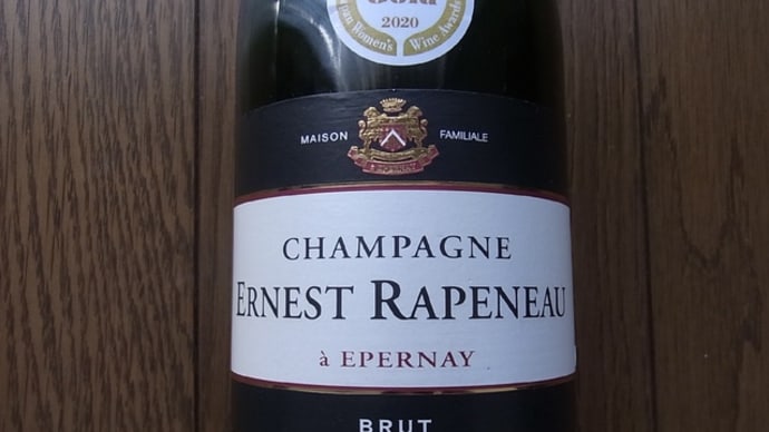 CHAMPAGNE ERNEST RAPENEAU BRUT