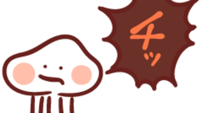 森、道、市場２０２３