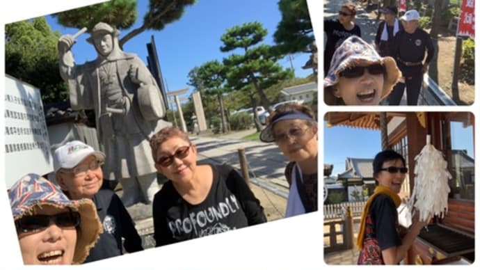 家族で姫路城と播州赤穂旅行