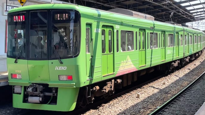京王8000系8713F