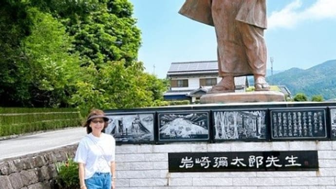 室戸岬