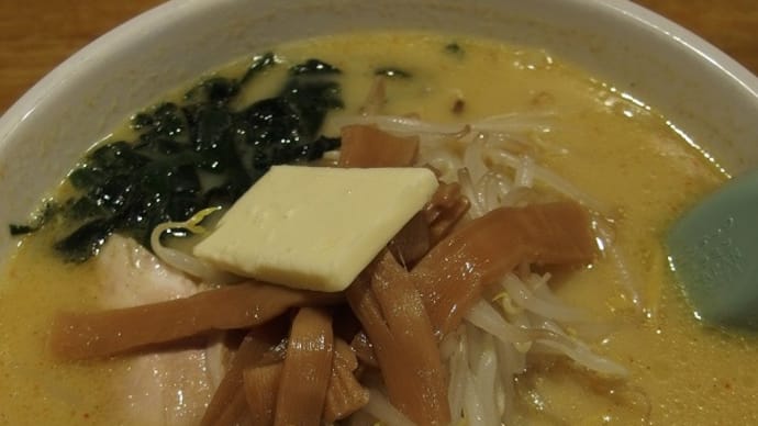 かわら(青森県青森市)