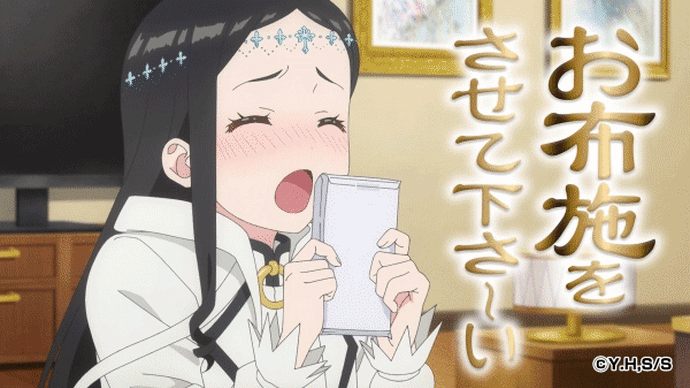 昭和99年の春アニメ