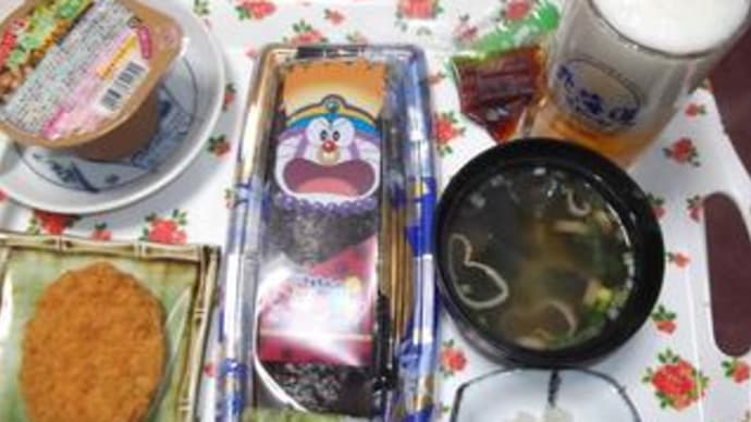 もしも100歳まで生きたら!GOOに投稿します!