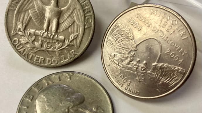 ミズーリ州のゲートウェイアーチ★米50州25セント記念硬貨