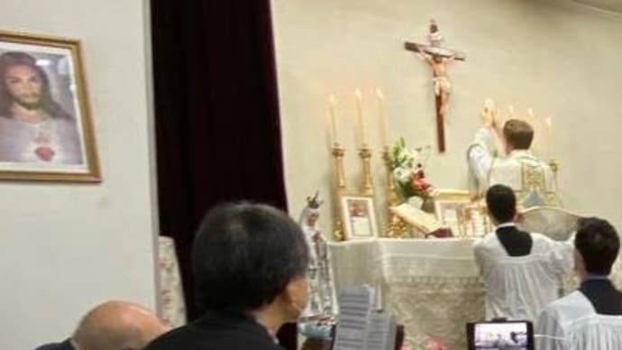 カトリック聖伝のミサ 御聖体の荘厳祭 Traditional Latin Mass in Tokyo and Osaka SSPX Japan