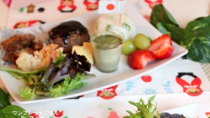 大人様ランチ(大人用お子様ランチ)