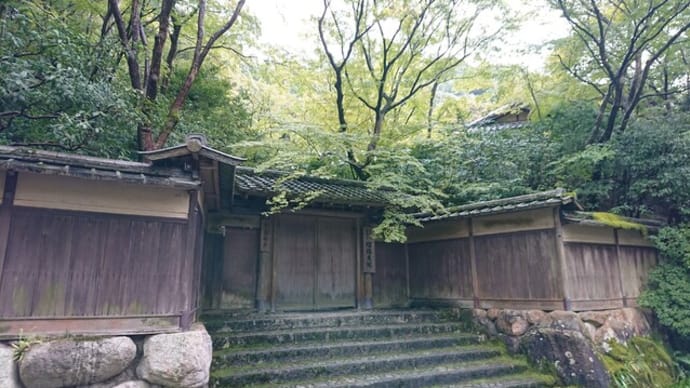 瑠璃光院(京都市 八瀬比叡山口駅)の庭園はとてもオススメ!