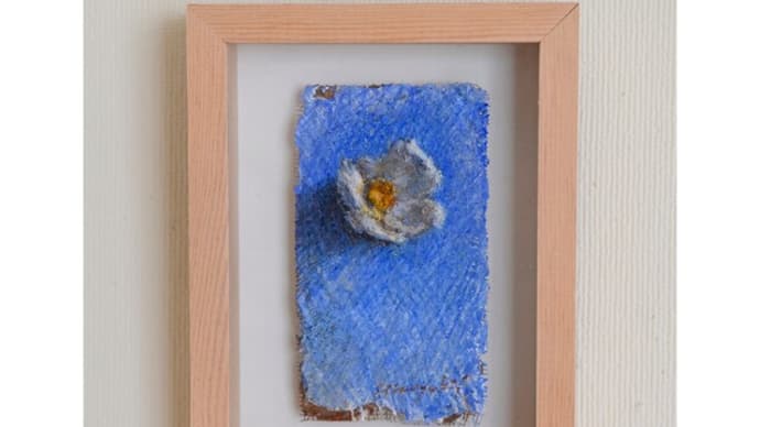 さいたま百花展 斉藤裕之