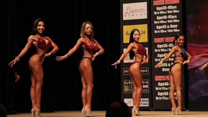 2023 All Japan Fitness Championships (66)