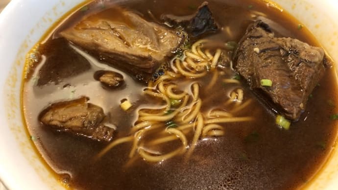 【なんば】台湾に本店がある点心料理店にて☆「牛肉麺セット」(鼎泰豊 なんばダイニングメゾン店)