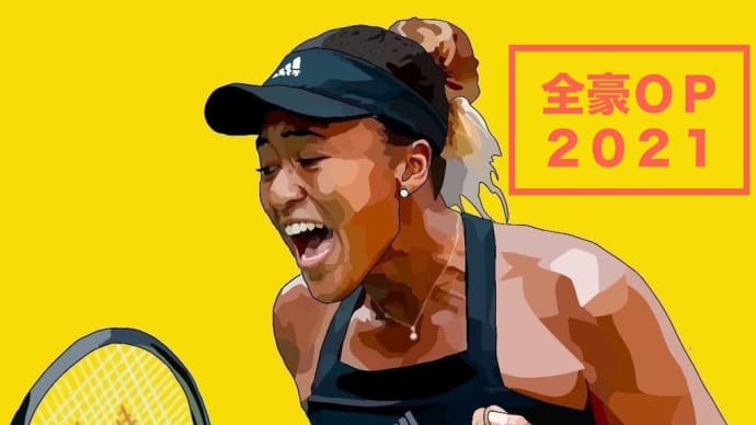 Naomi won !
