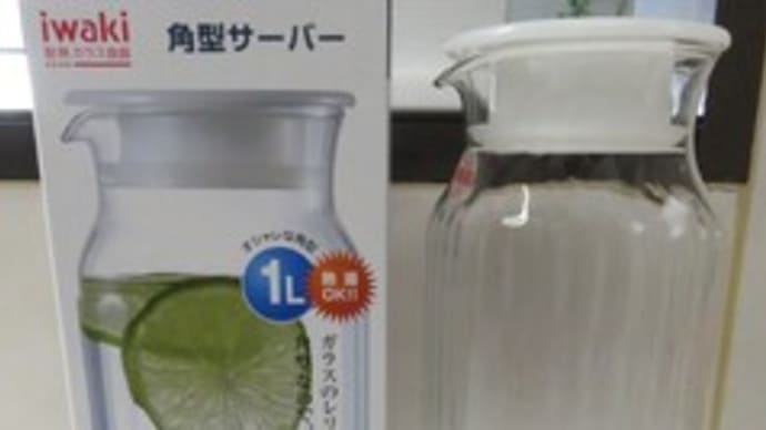 冷食「五島軒カニクリームコロッケ」アスパラ半熟目玉焼きのせ