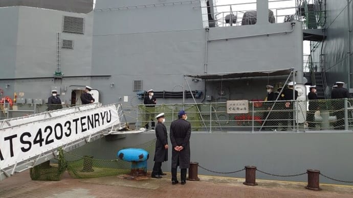 訓練支援艦~ATS-4203てんりゅうに乗ってきた②