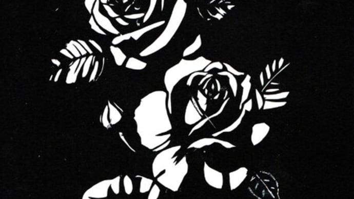 切り絵「バックが黒の薔薇シリーズ1」 A4