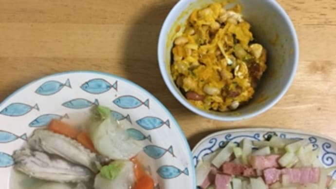何もしたくない😰