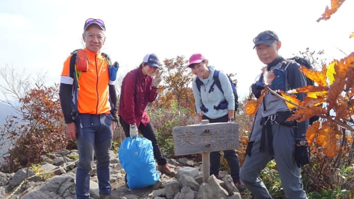 23/10/14『黄金山』