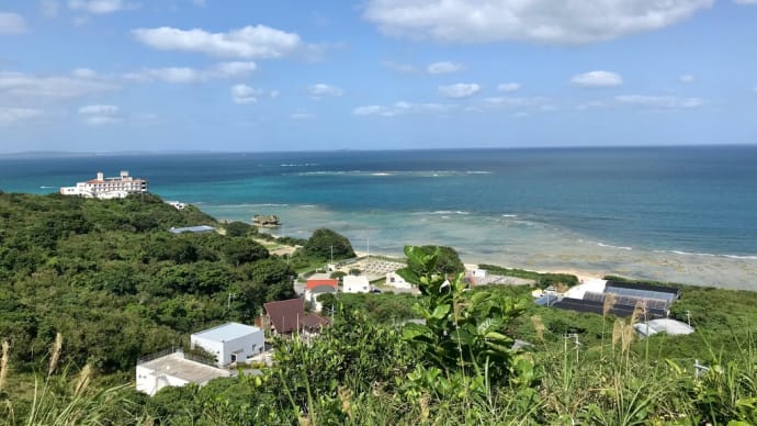 沖縄旅ーday1