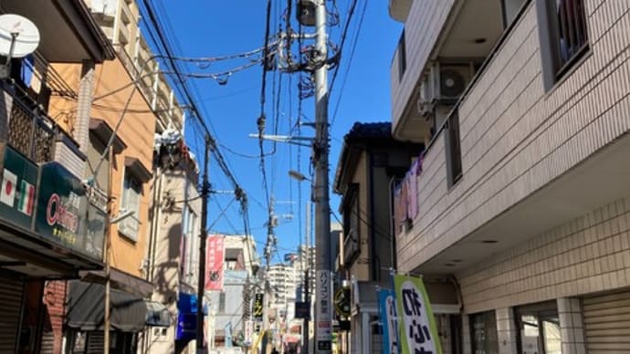 2021年2月のお休み予定