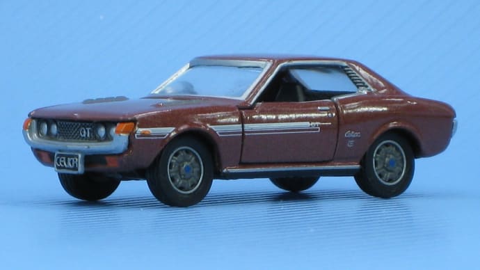 トヨタ セリカ 1600GT（ブラウン）  