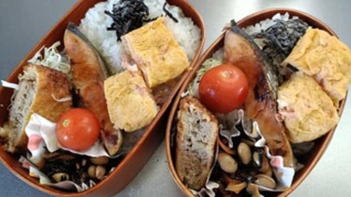 推し活に忙しい