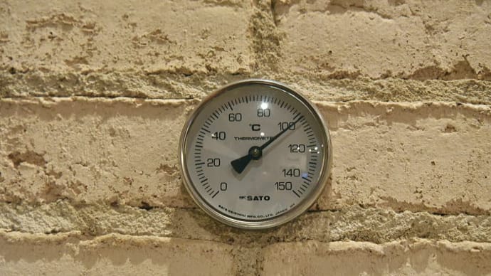 窓を閉め忘れた氷点下の朝でも室温17℃のメイソンリヒーター