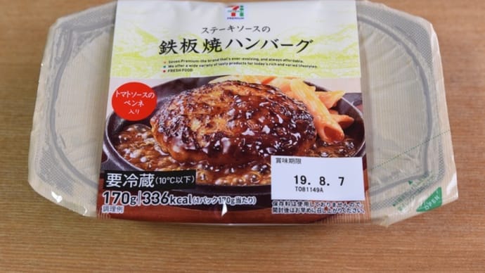 手間を掛けずに簡単に