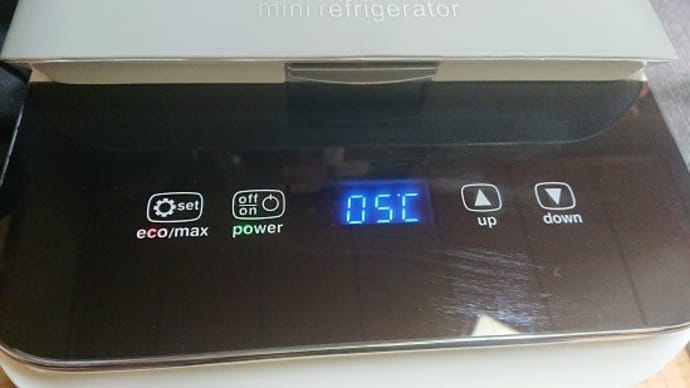 ポータブル冷蔵庫の実力は・・・・・・・。