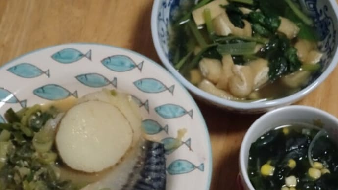 明日も休みだと嬉しいなと思う!