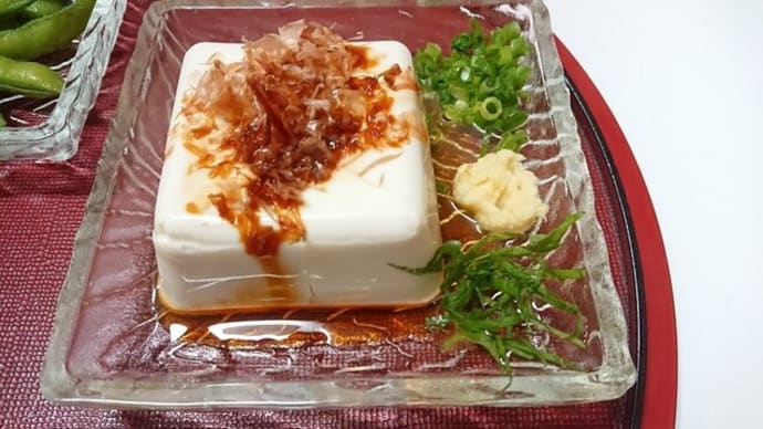 シンプルで飽きない冷奴と枝豆