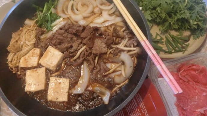 今日は、昼すき焼きでした。