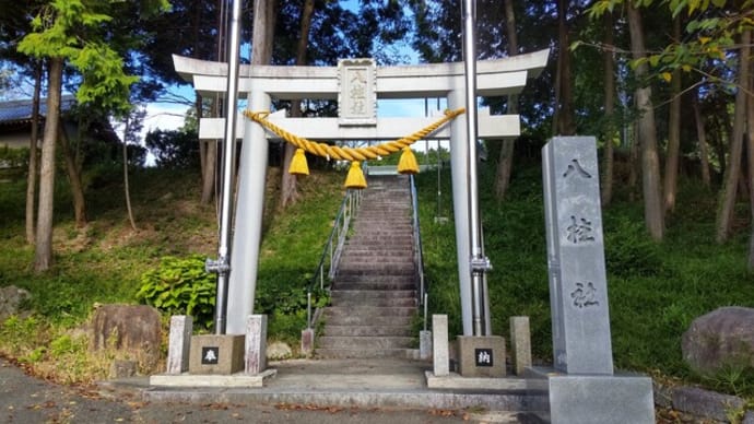 神社仏閣：近くにある八柱社