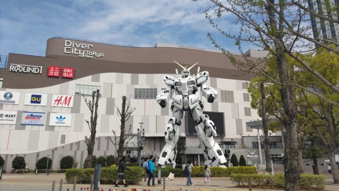 映画〜機動戦士ガンダム〜ククルス・ドアンの島