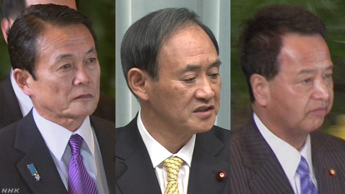 第二次安倍内閣を誕生させた「三人組」VS 自民党内閣の倒閣に加担してきた「裏切り者」石破茂