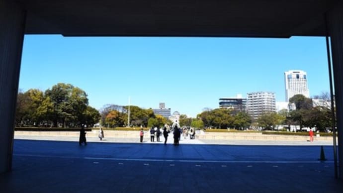 中区：平和記念公園2024年2月17日