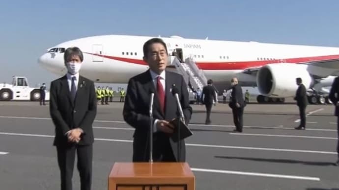 そうそう先日の岸田総理のオーストラリア訪問で、政府専用機トラブルで２号機を