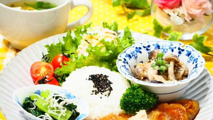 ☆豚のしょうが焼き ワンプレート☆