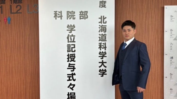 巣立つ