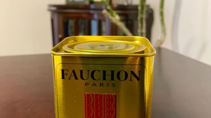 フォッションのアップルティー