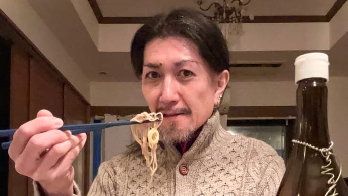 水瓶座新月の夜は故郷の蕎麦を堪能