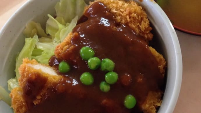 社食が 岡山名物 デミカツ丼