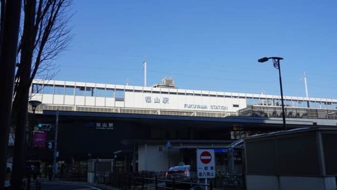 尾道ラーメン一丁@福山 福山駅前にある人気の尾道ラーメン店!!