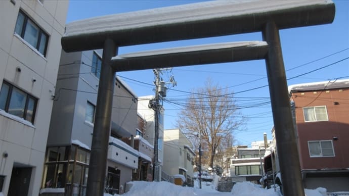 龍宮神社