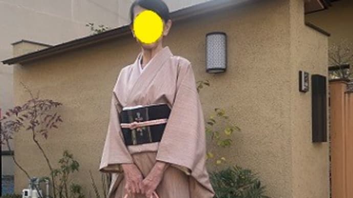 結城紬~八寸帯