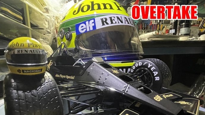 LOTUS RENAULT 97T assemble 19th ~ 21th
