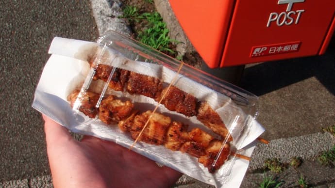 紀伊長島名物